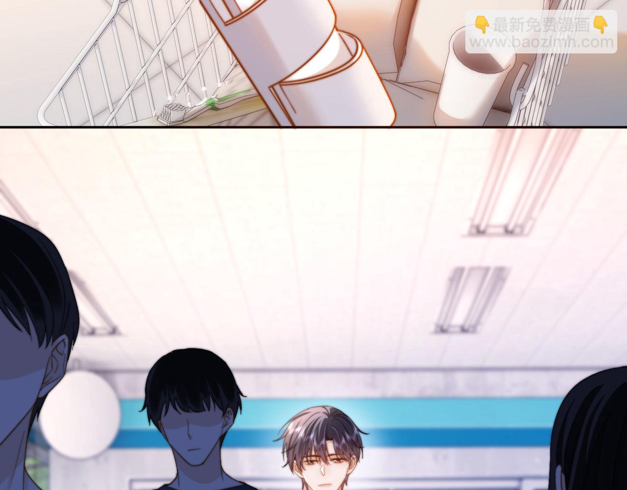 第86话 哥哥吃醋28