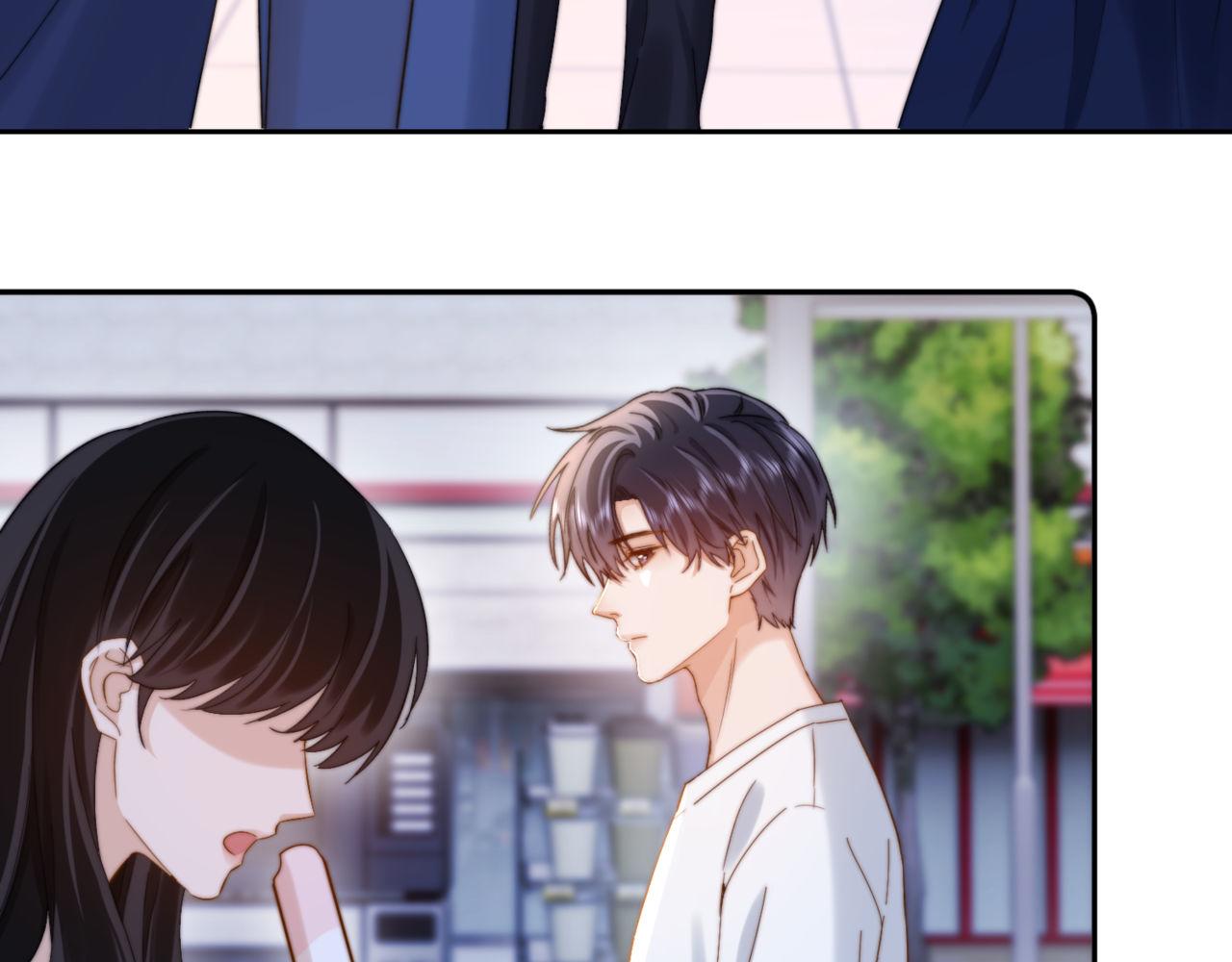 第86话 哥哥吃醋30
