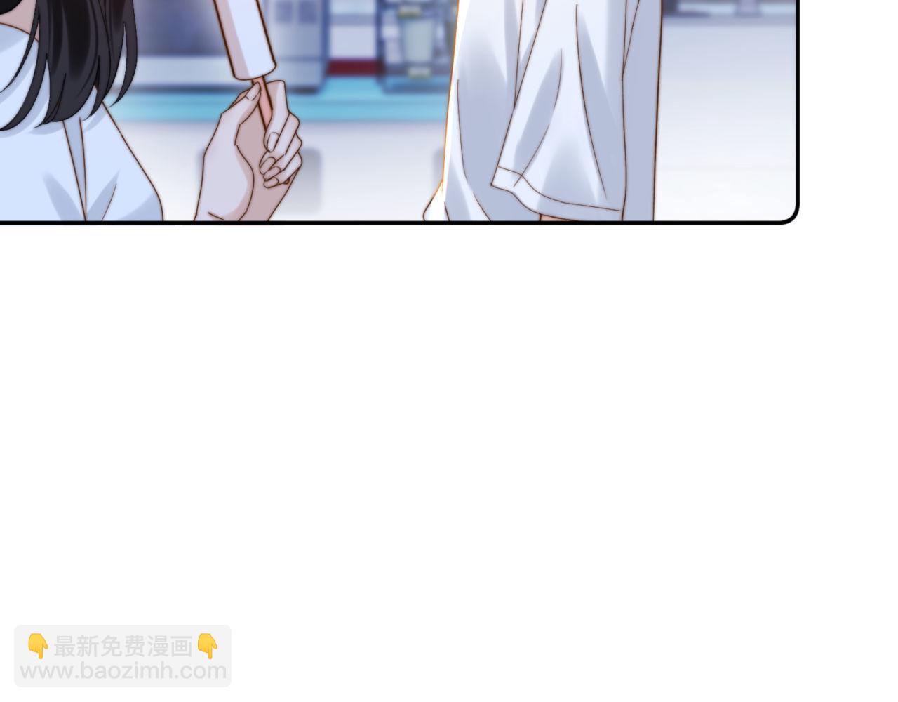 第86话 哥哥吃醋31