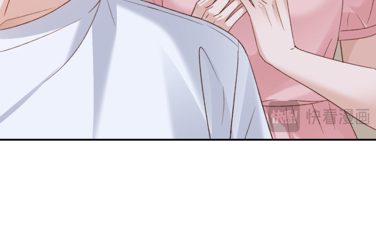 第86话 哥哥吃醋55