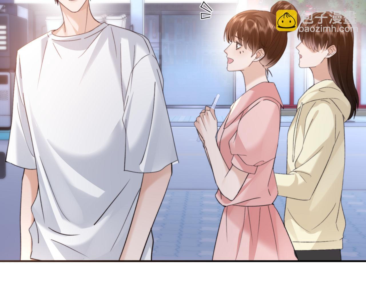 第86话 哥哥吃醋57