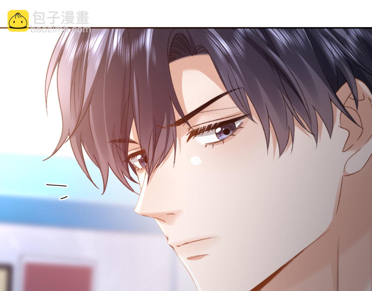 第86话 哥哥吃醋58