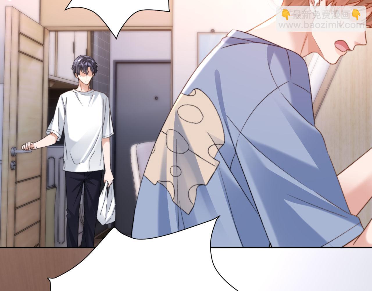 第86话 哥哥吃醋62