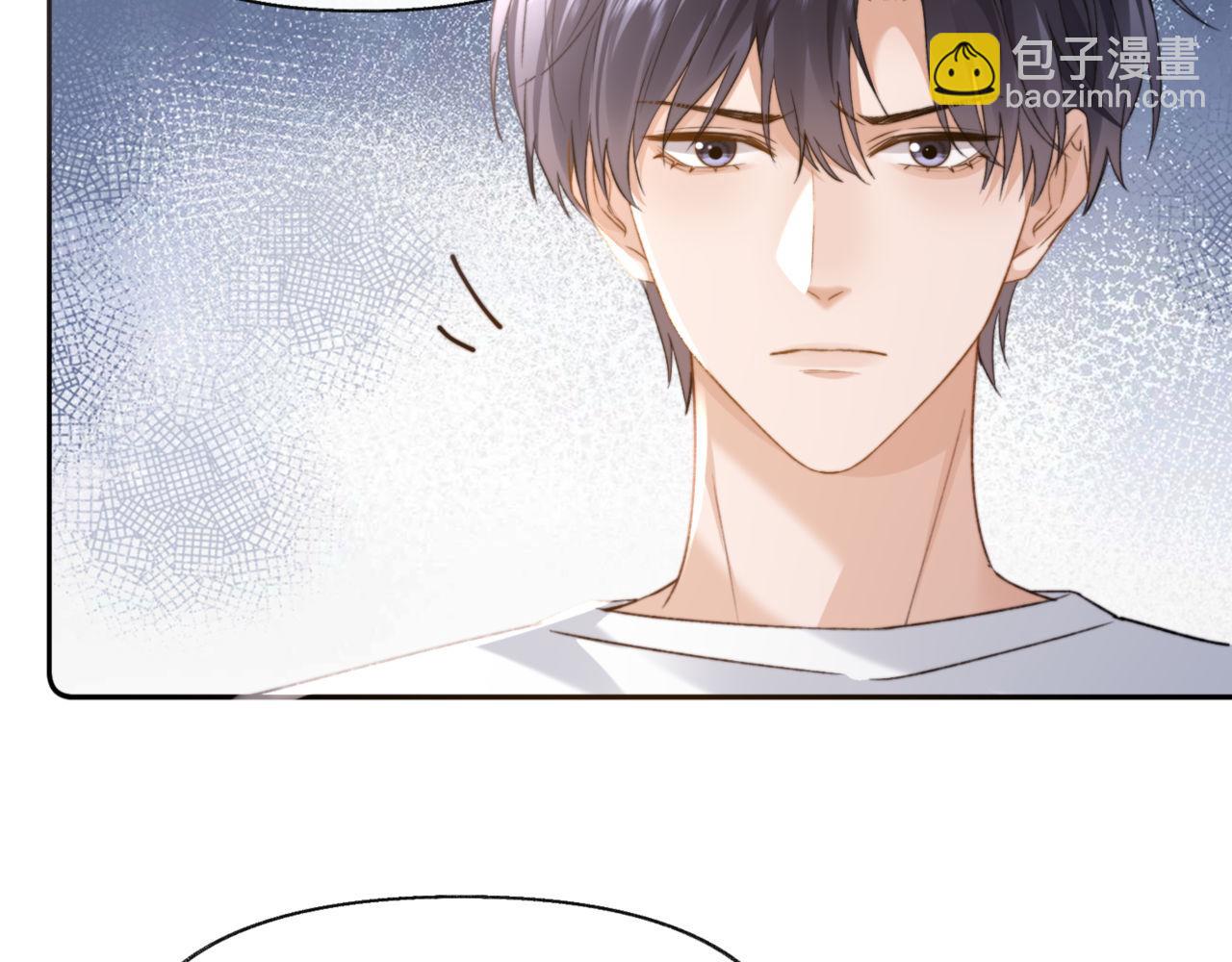 第86话 哥哥吃醋66