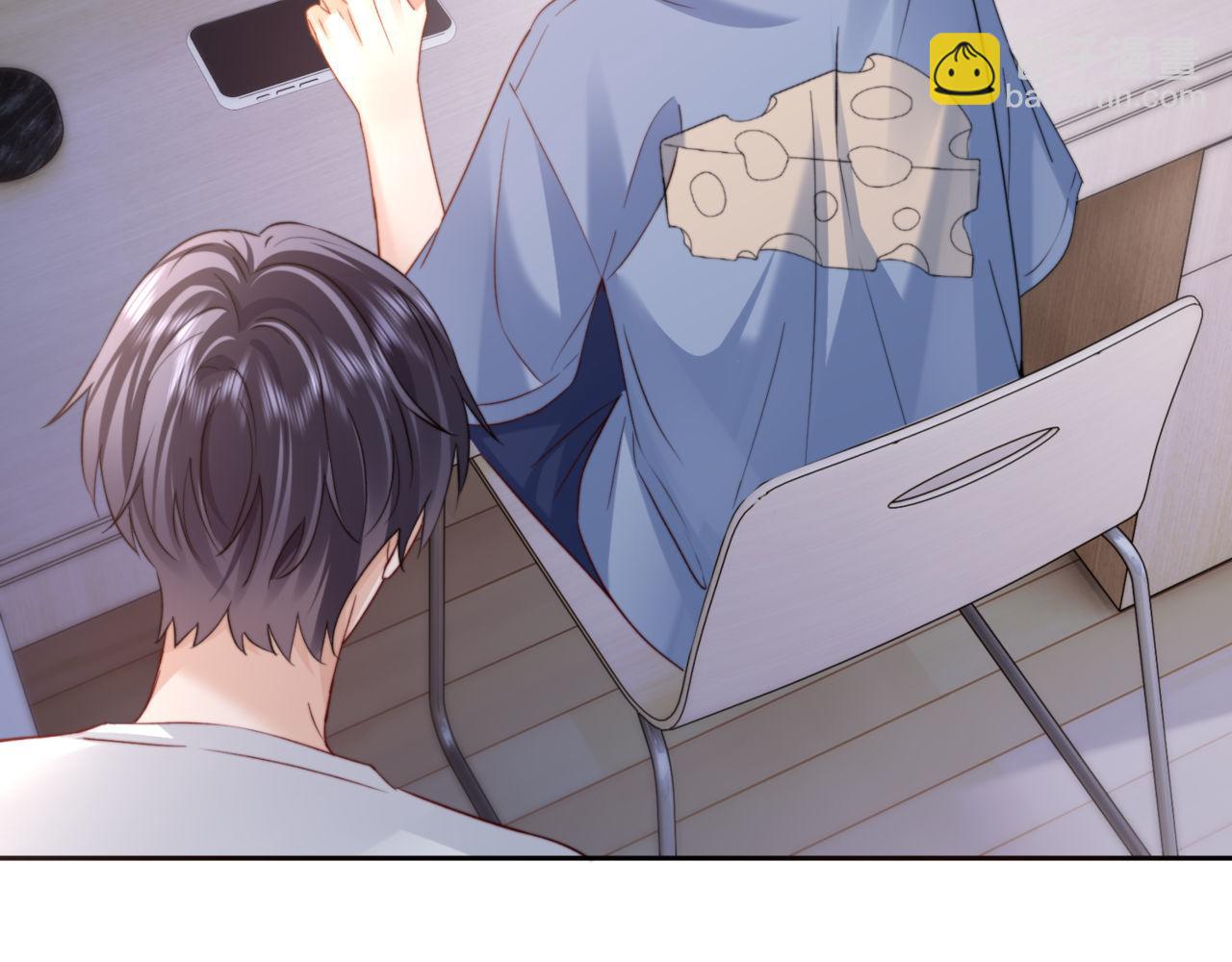 第86话 哥哥吃醋68