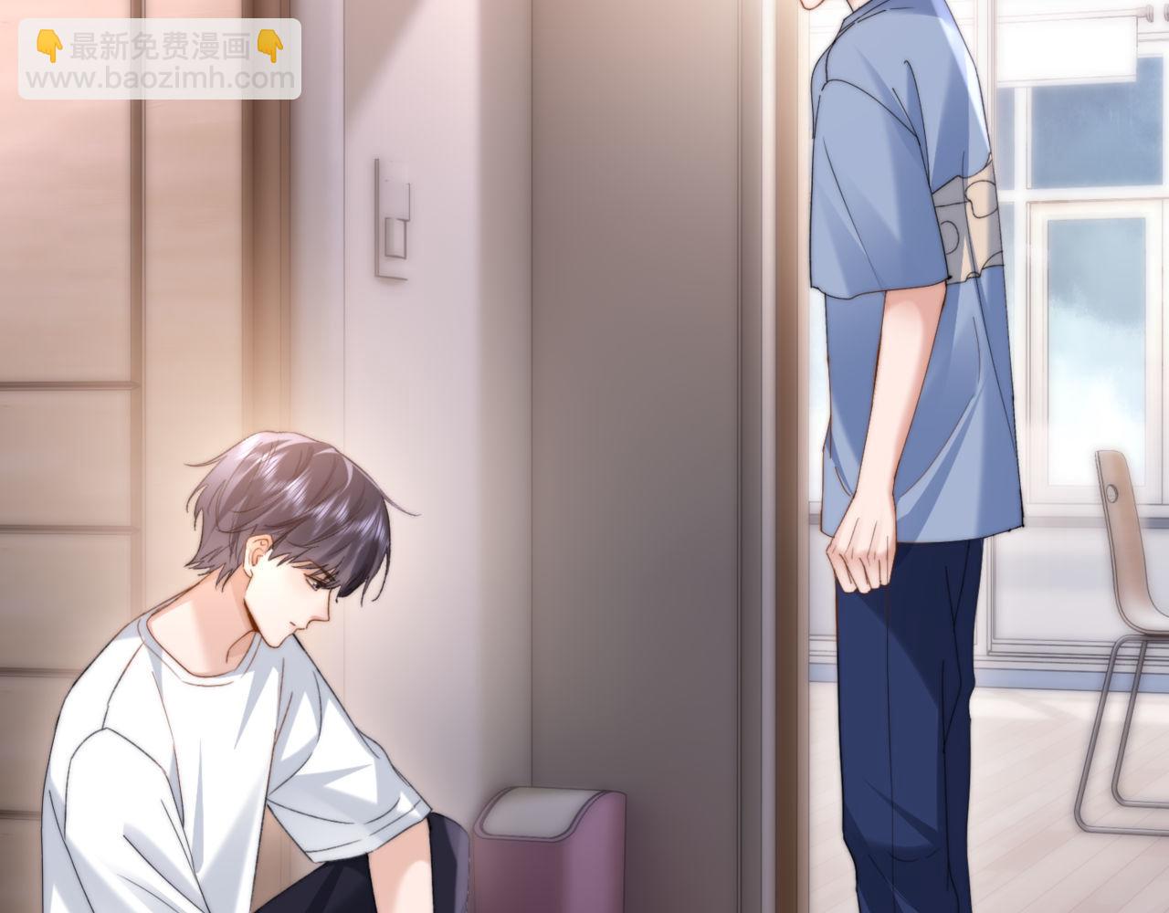 第86话 哥哥吃醋82