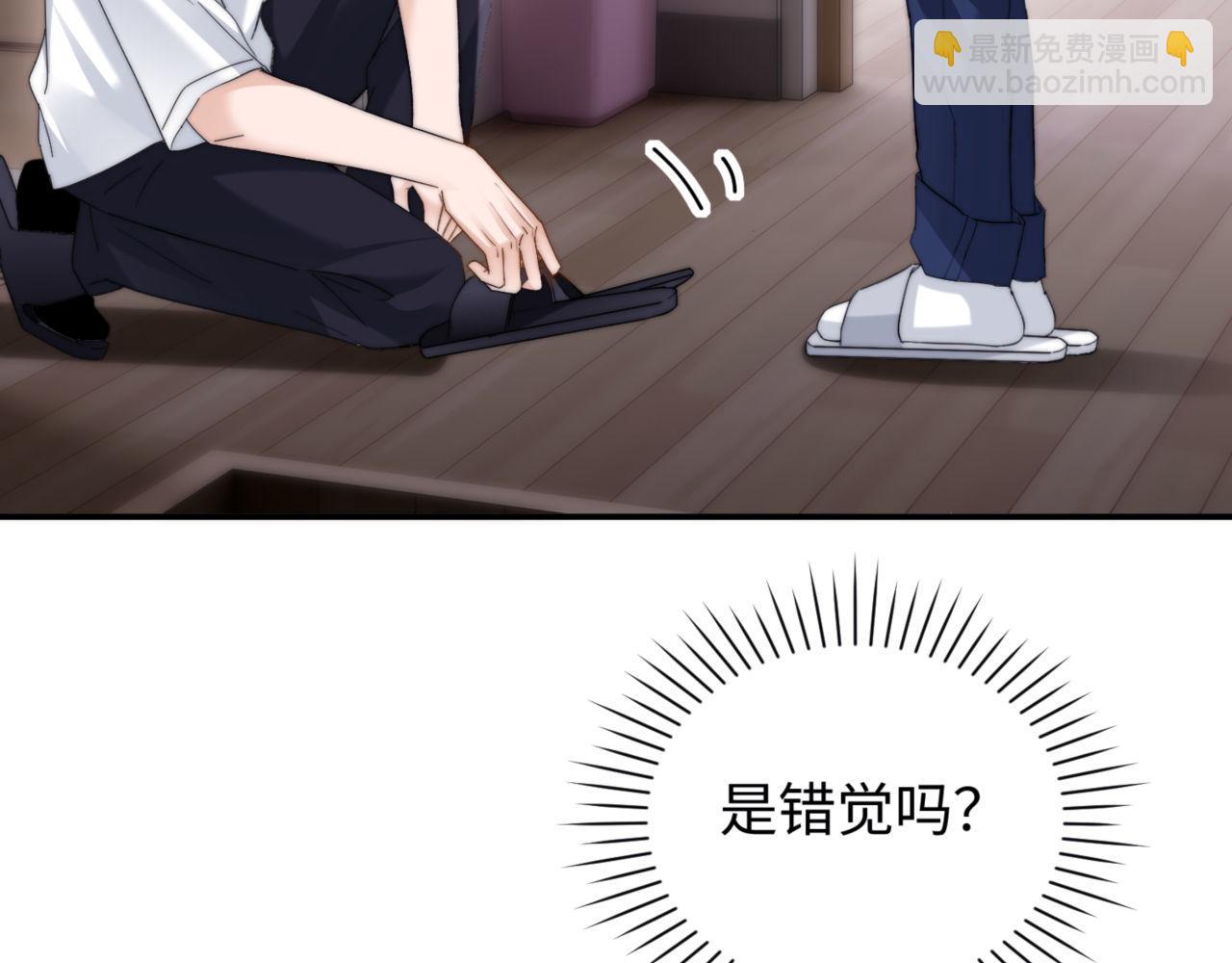 第86话 哥哥吃醋83