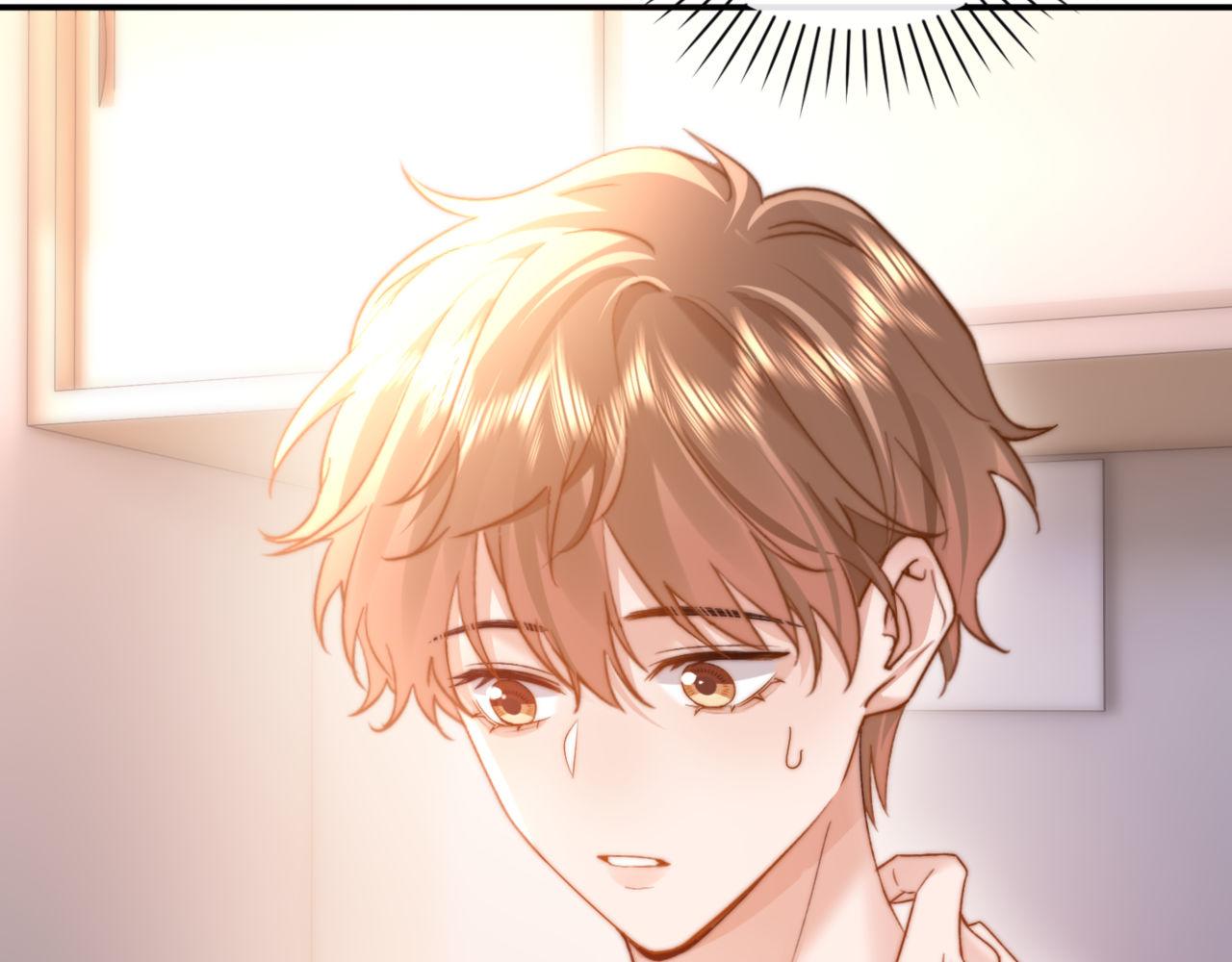 第86话 哥哥吃醋84