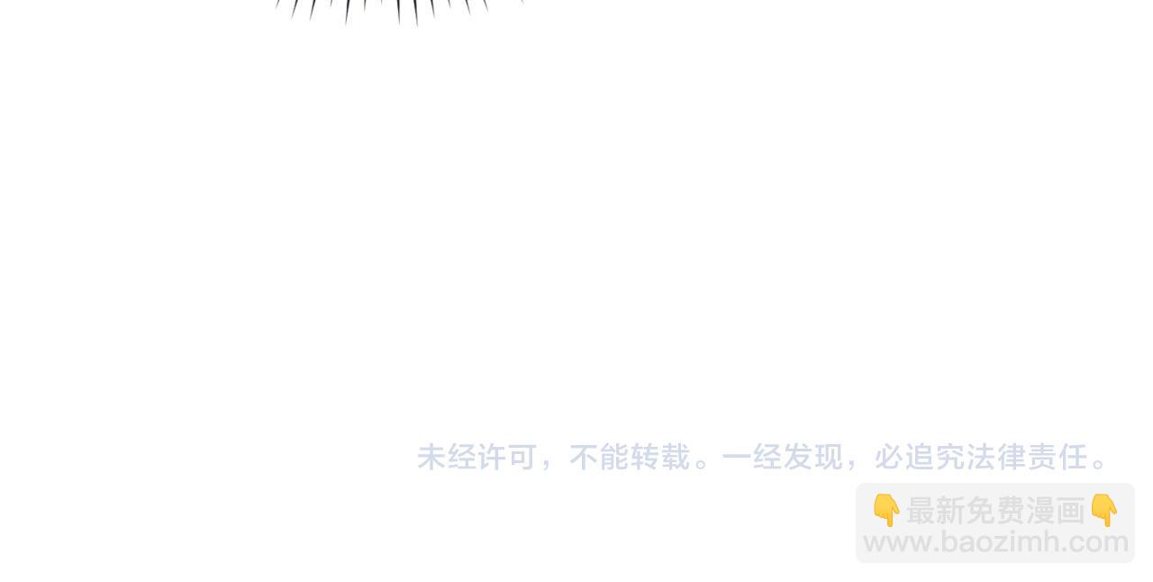 第86话 哥哥吃醋86