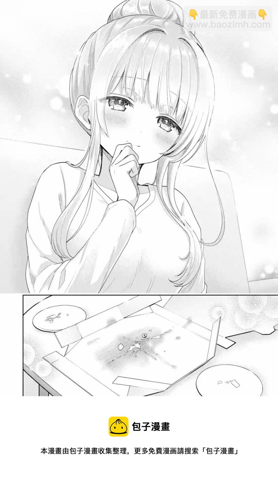 第3.4话8