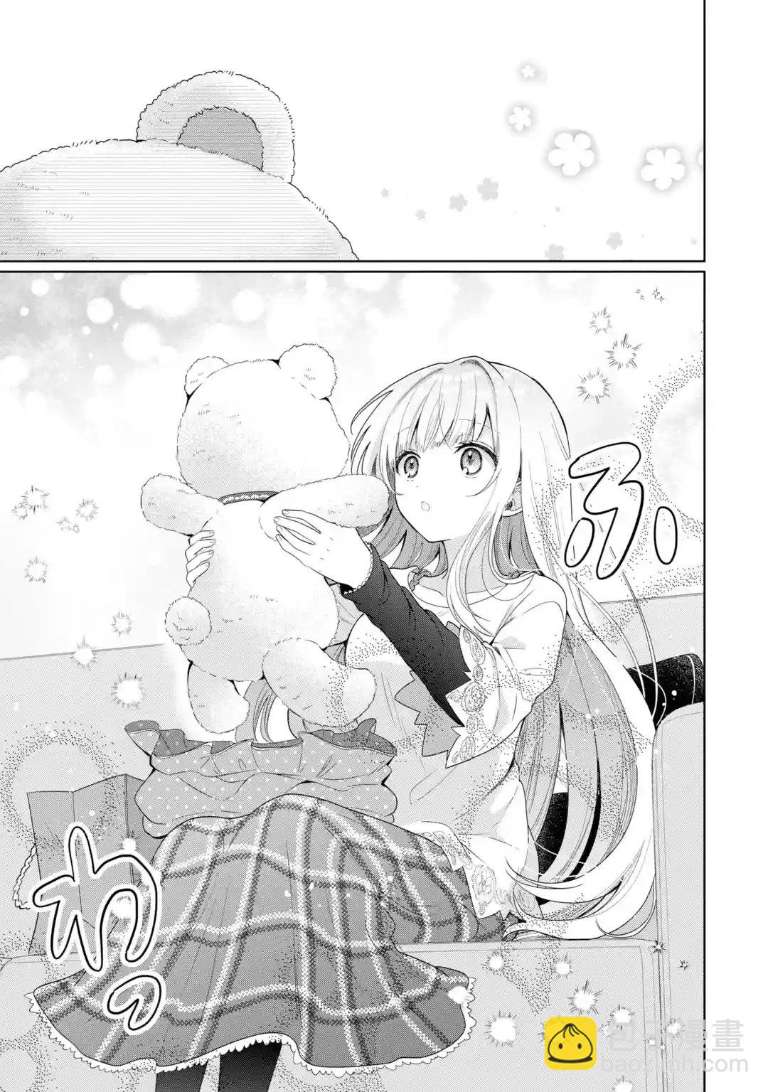第6.3话8
