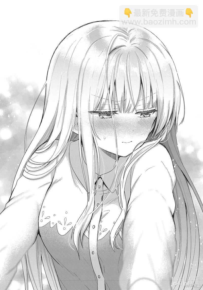 第12.4话4