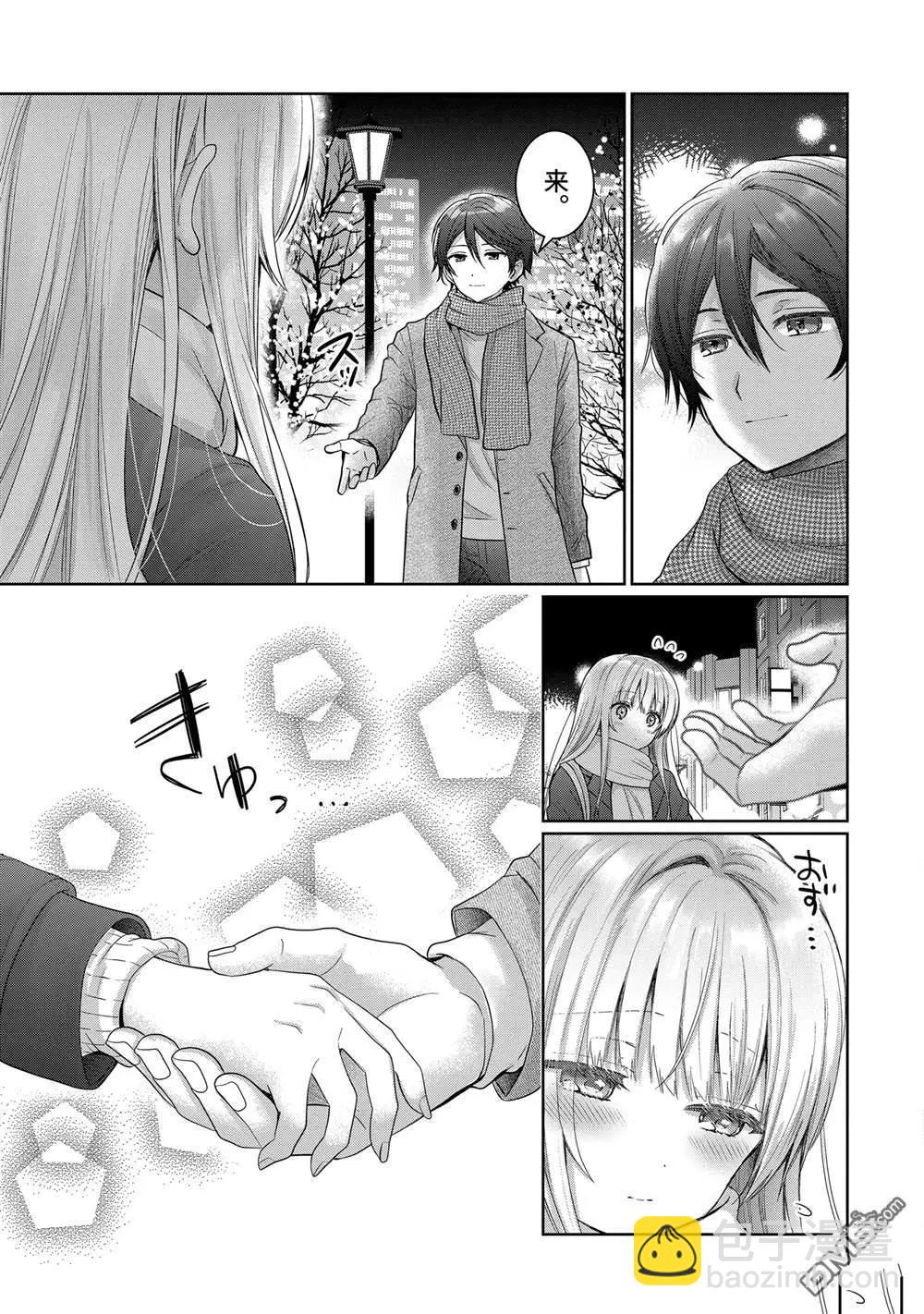 第16.3话4