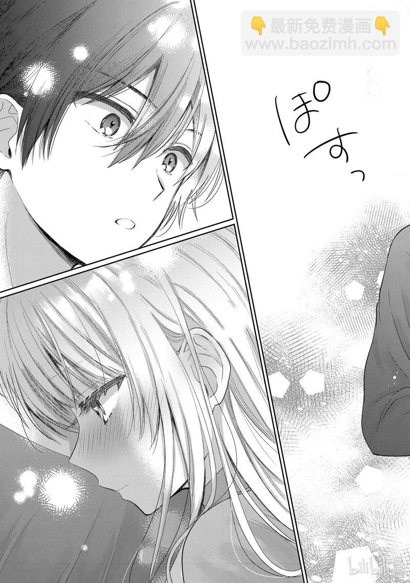 第17.4话5