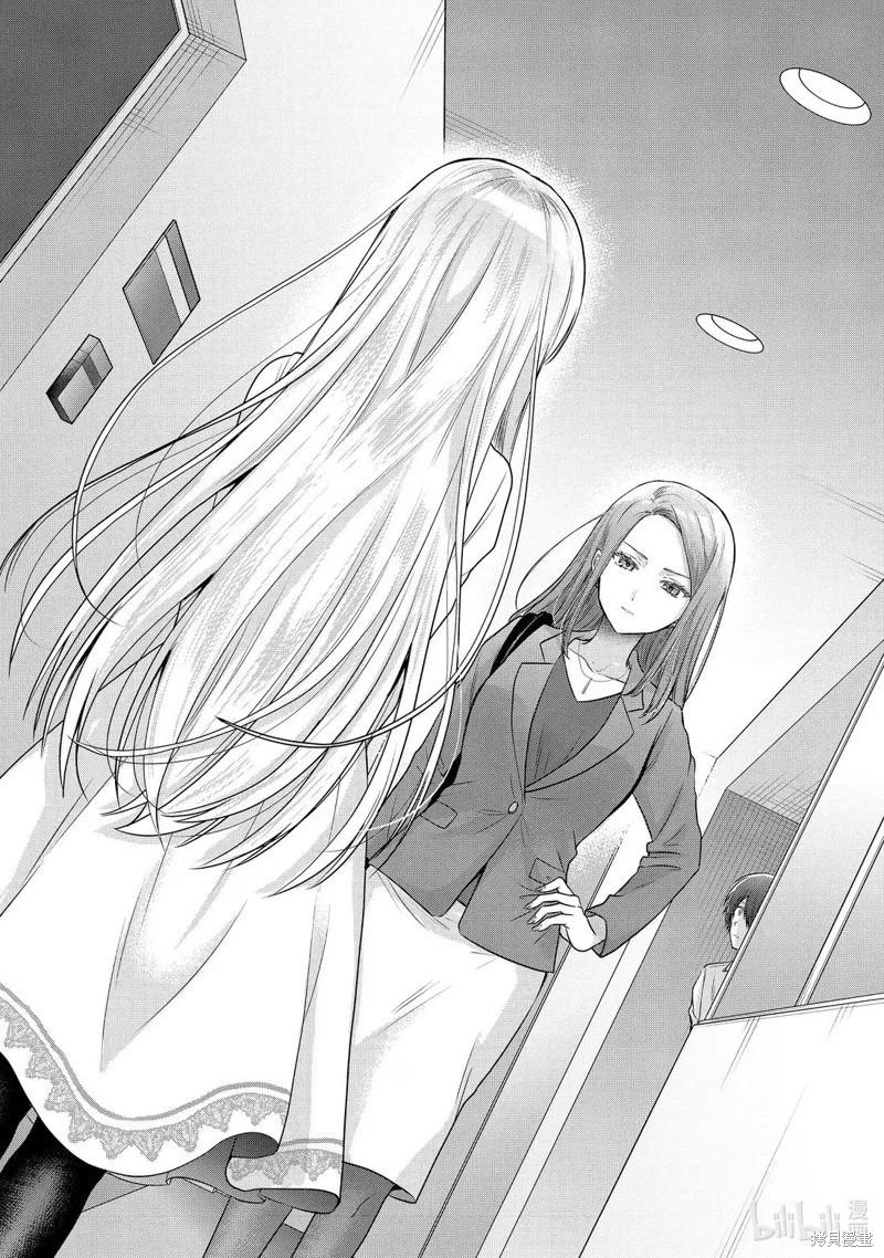 第21.2话3