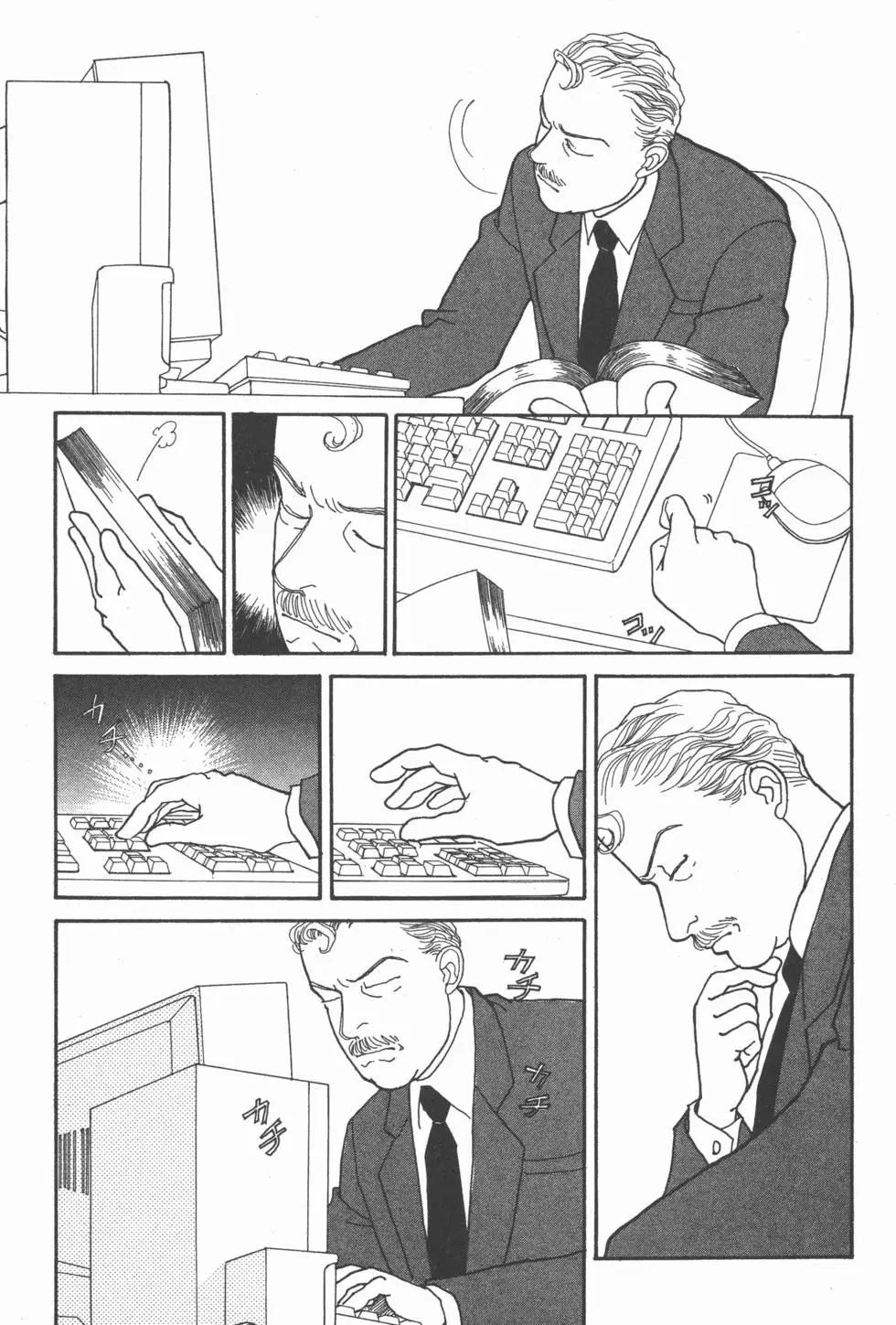 第10卷111