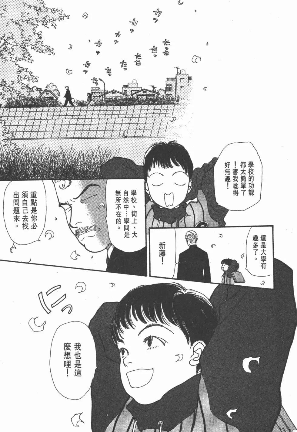 第10卷121