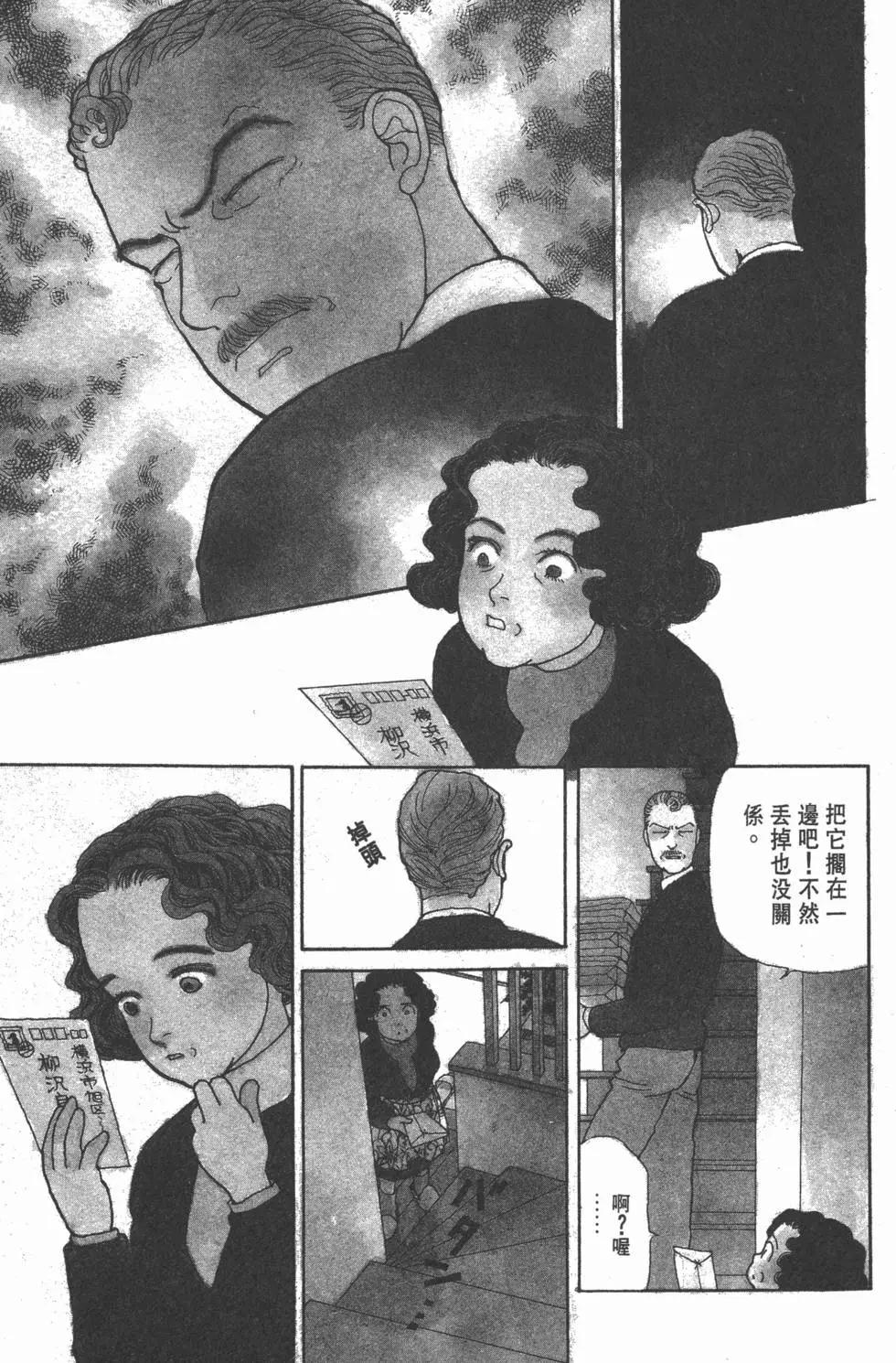 第10卷125