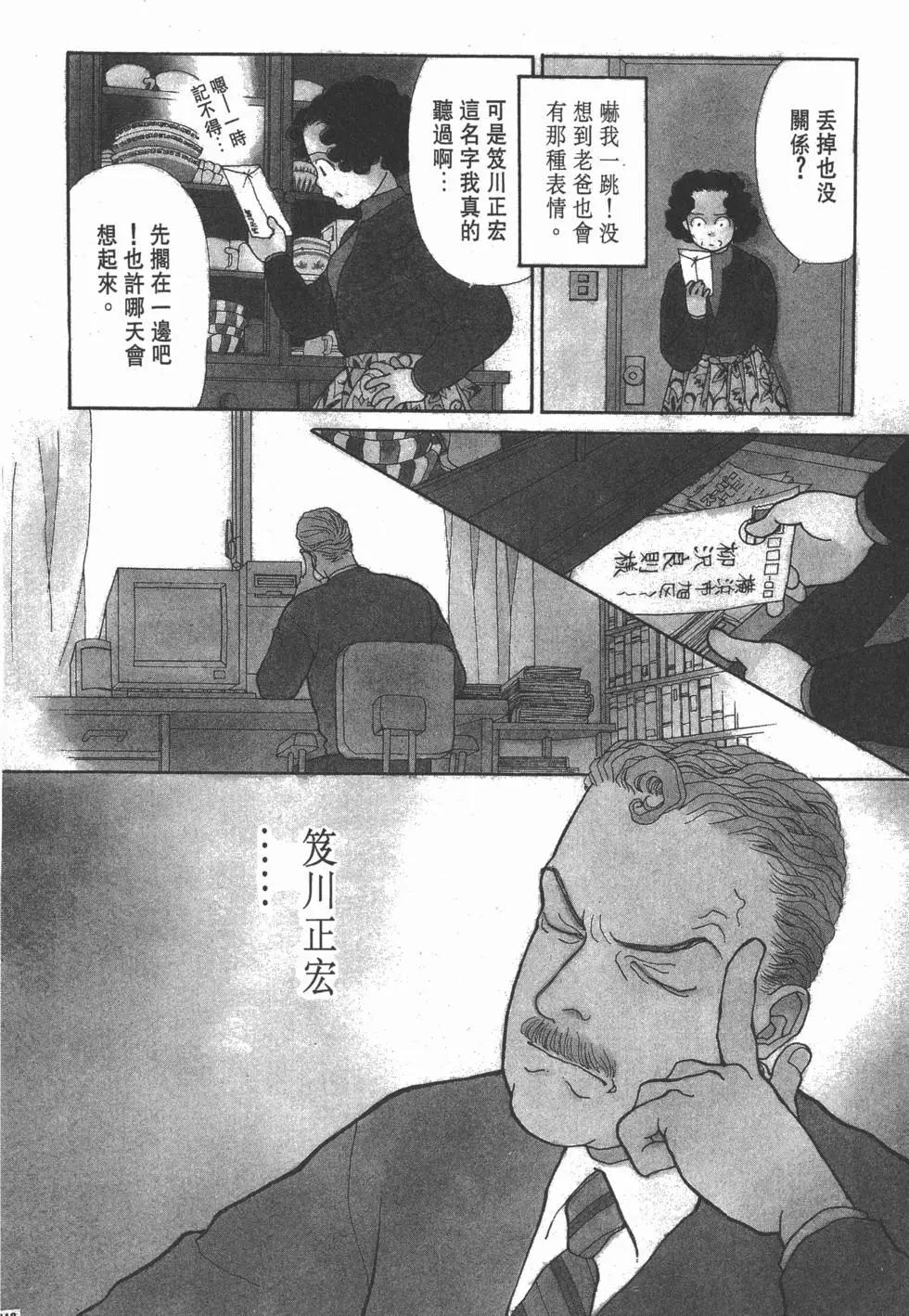第10卷126
