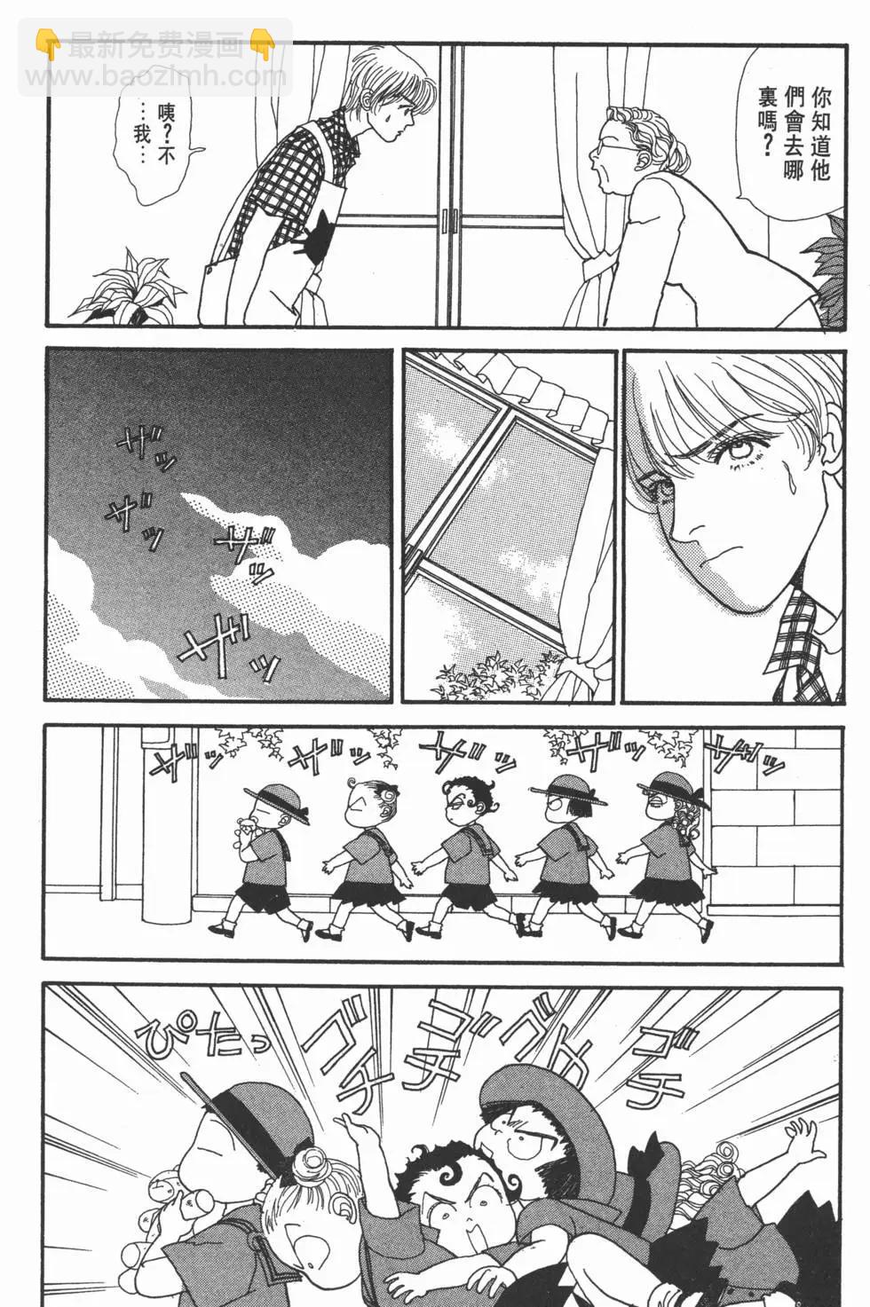 第10卷14