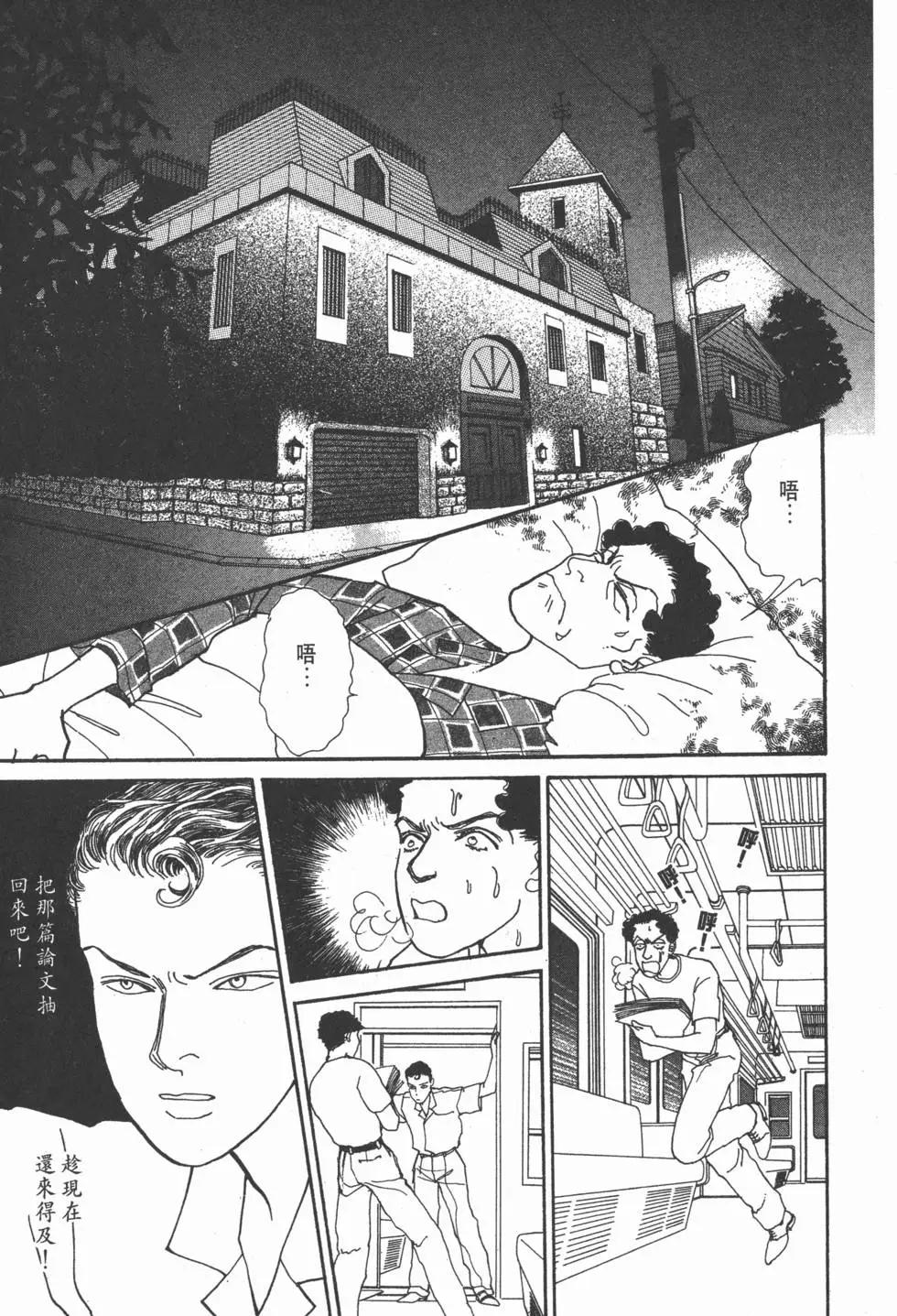 第10卷143