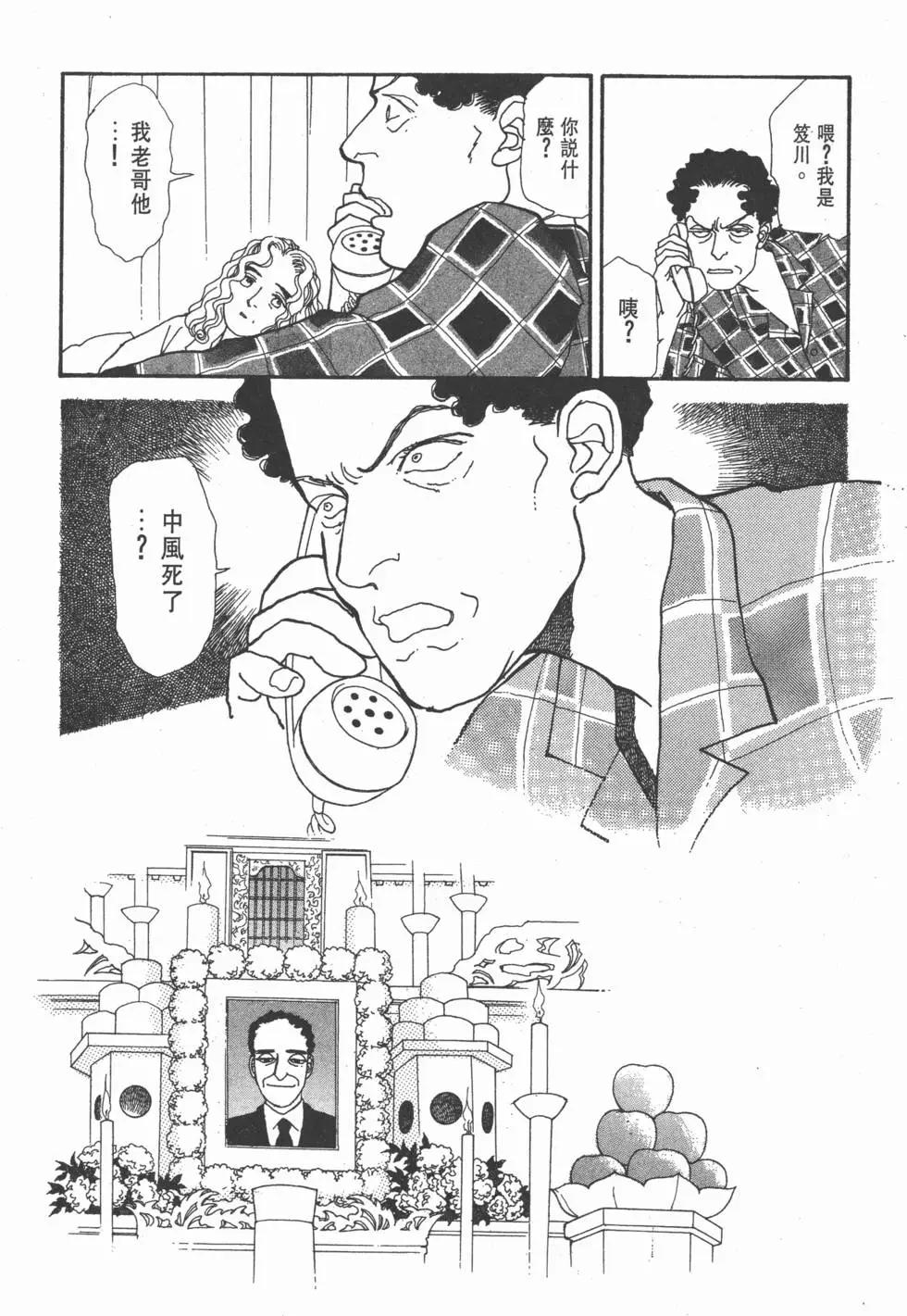 第10卷146
