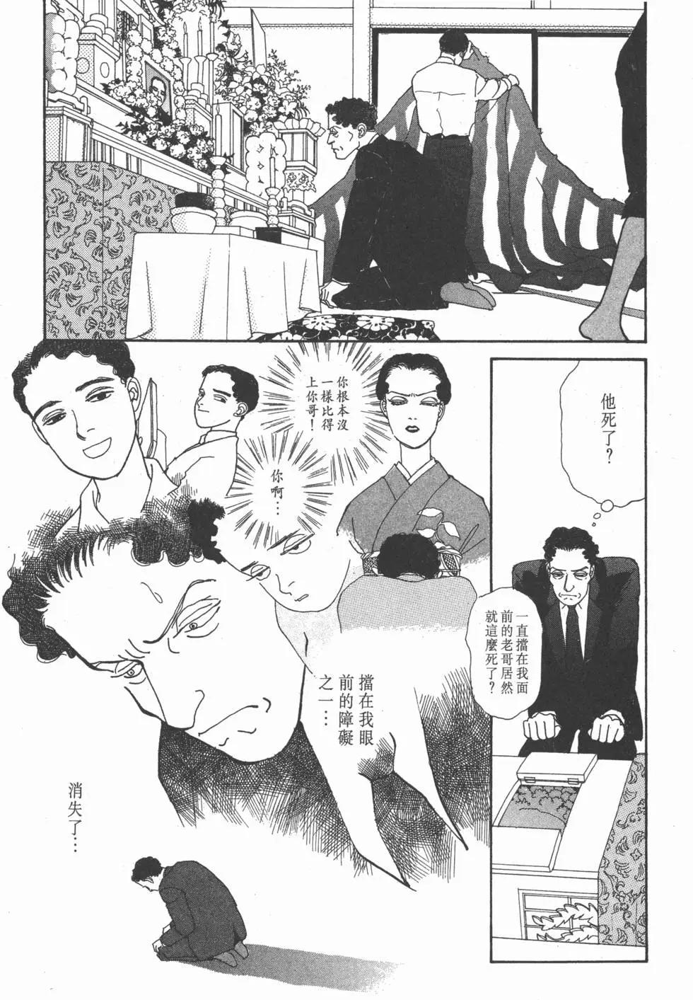 第10卷147