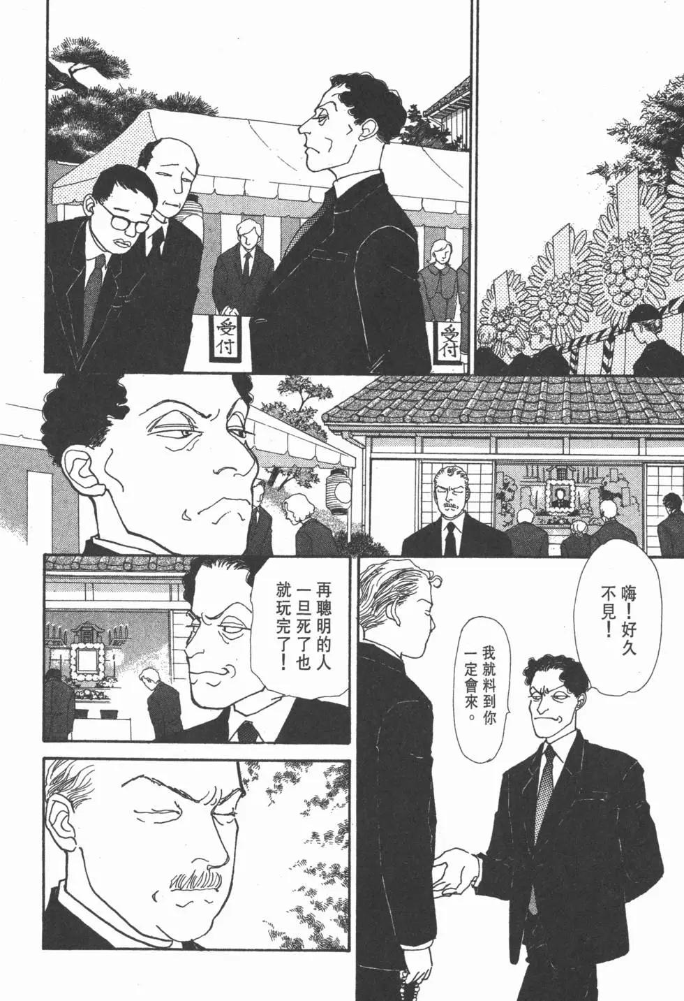 第10卷148