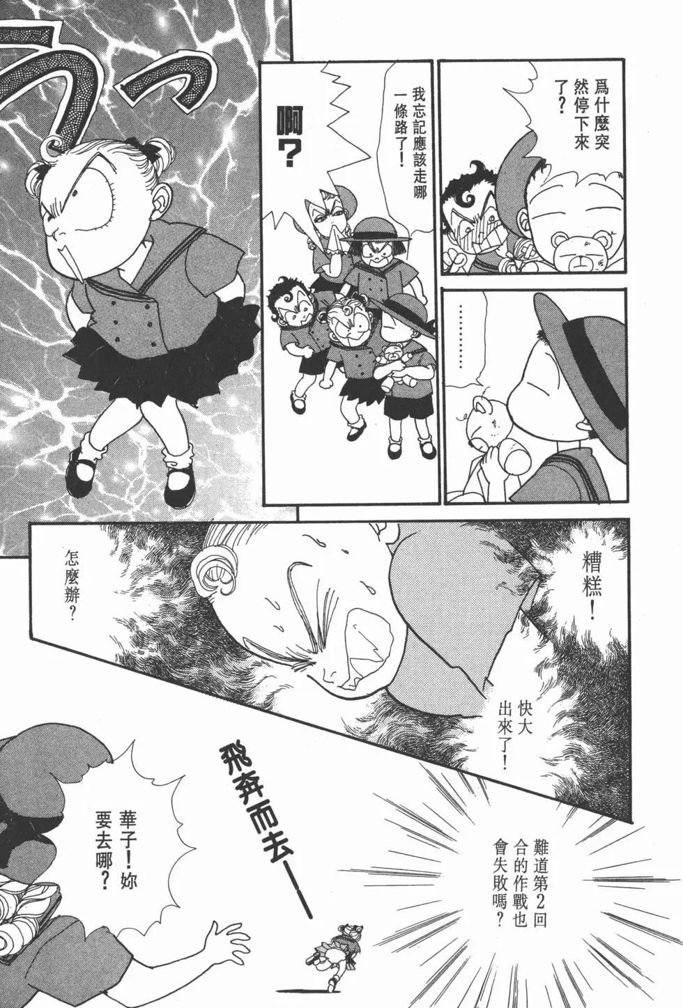 第10卷15