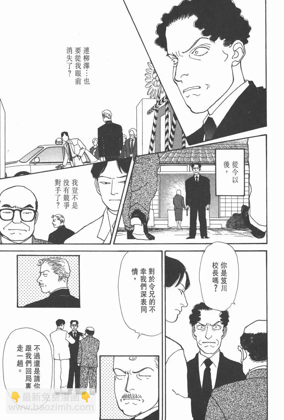 第10卷151