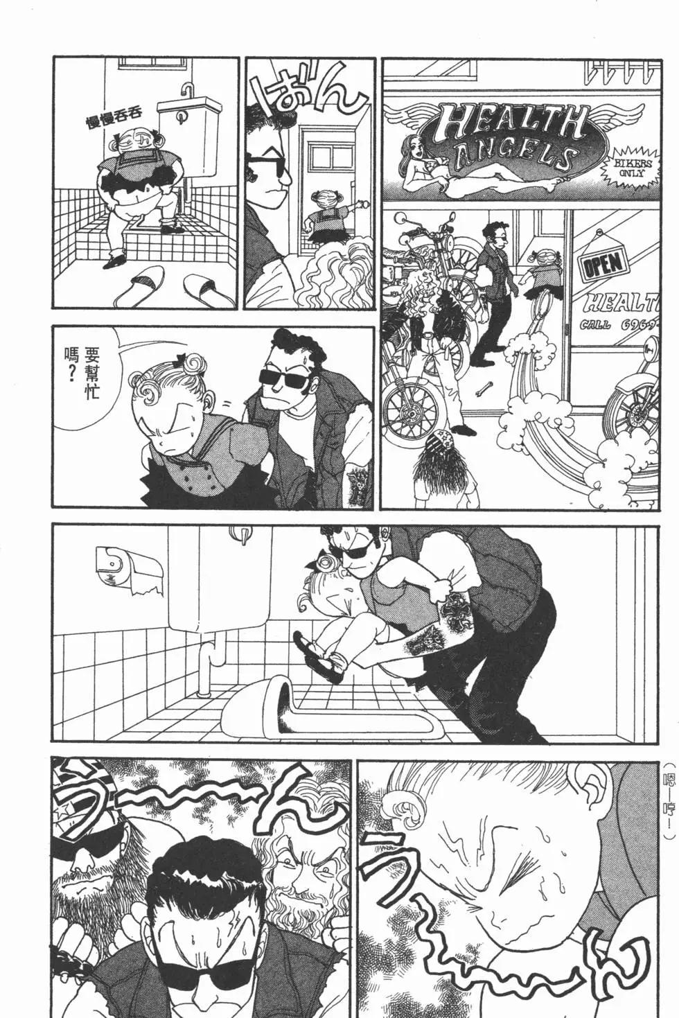 第10卷16