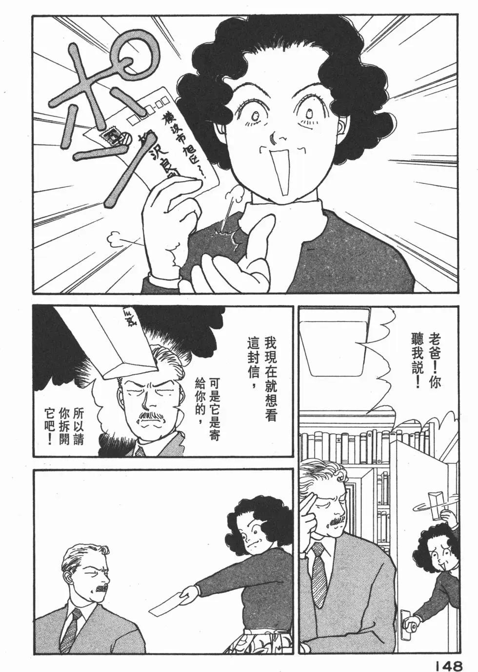 第10卷160