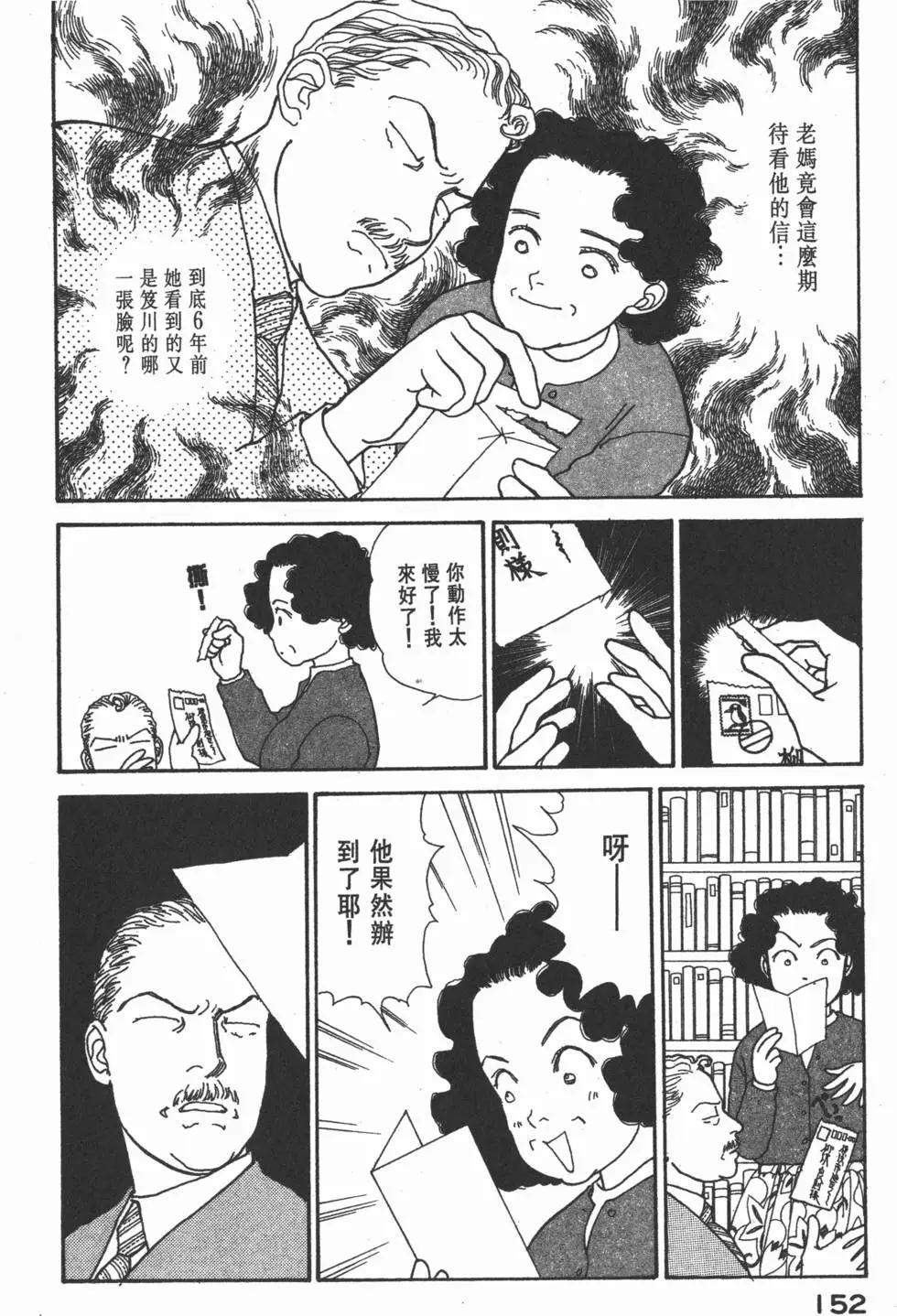 第10卷164