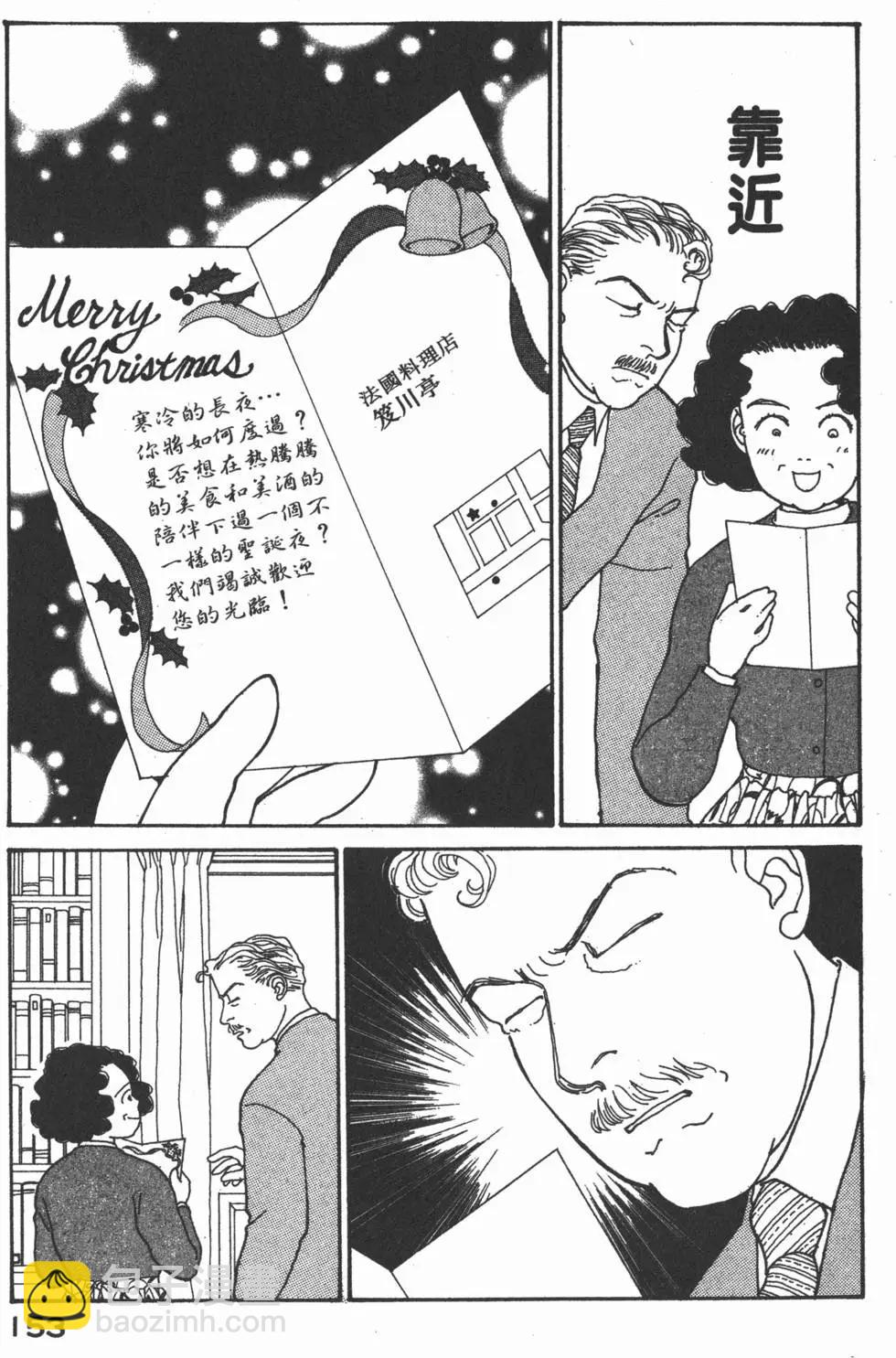 第10卷165