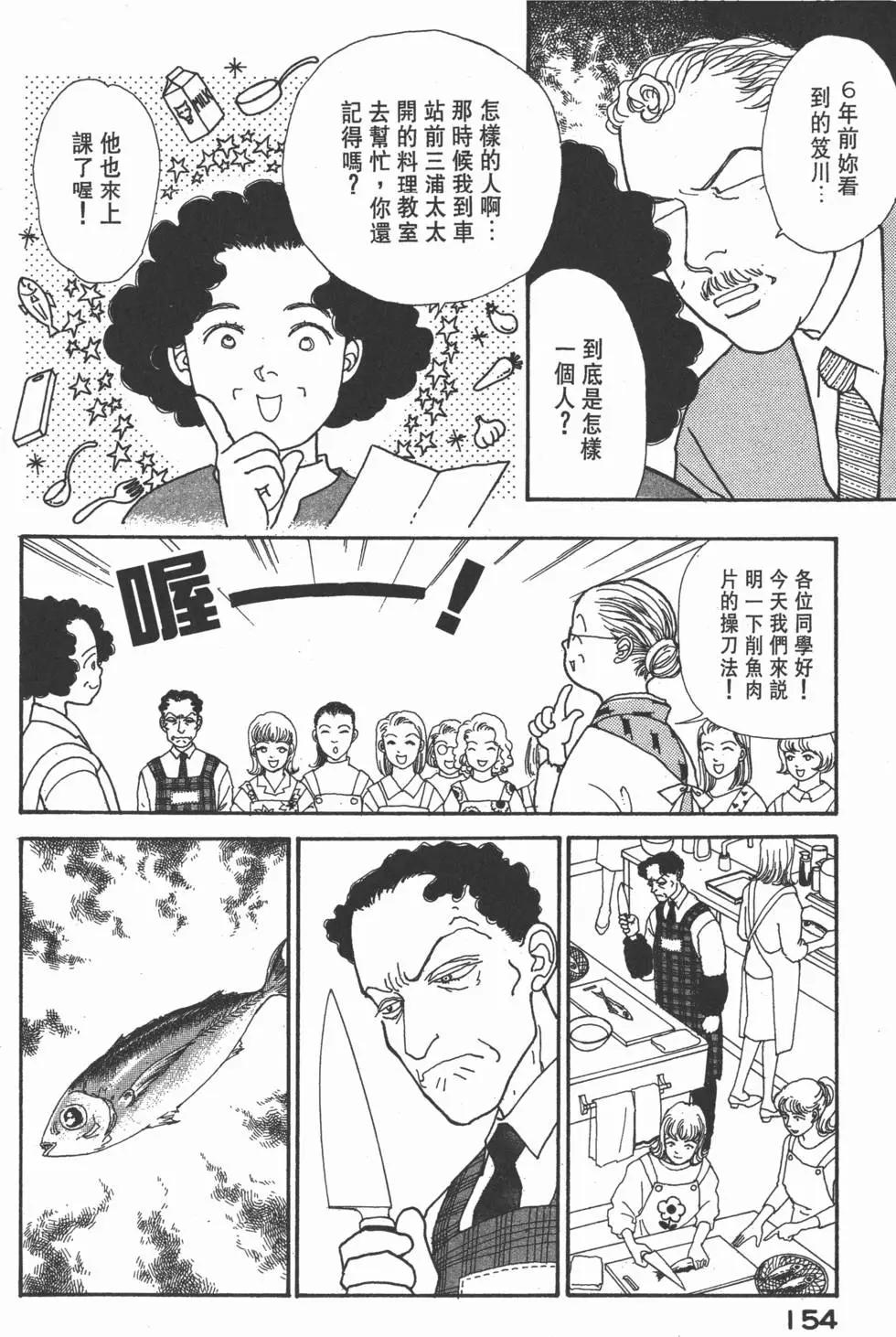 第10卷166