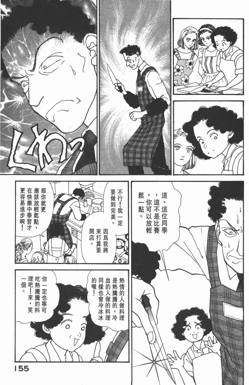 第10卷167