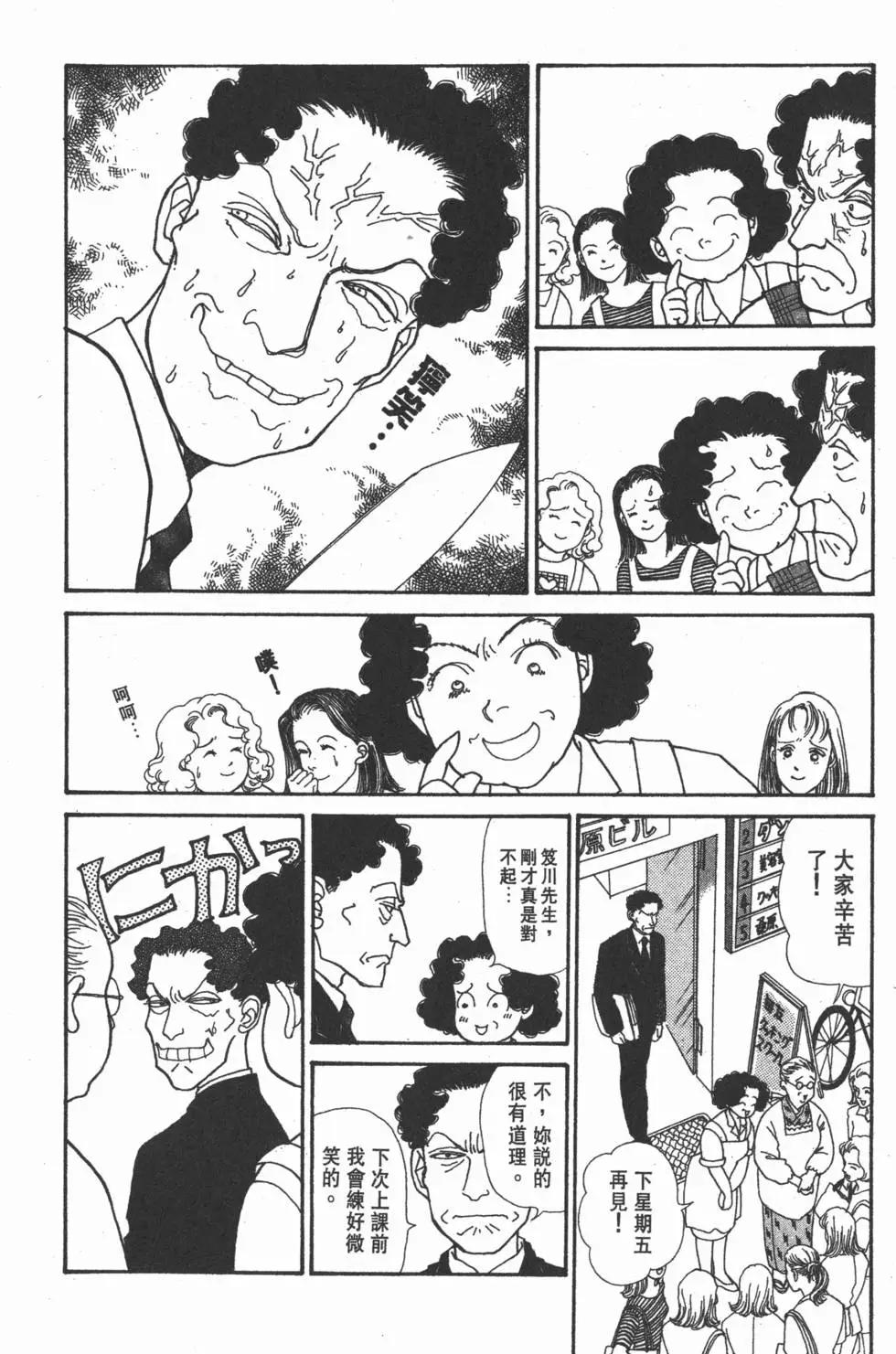 第10卷168