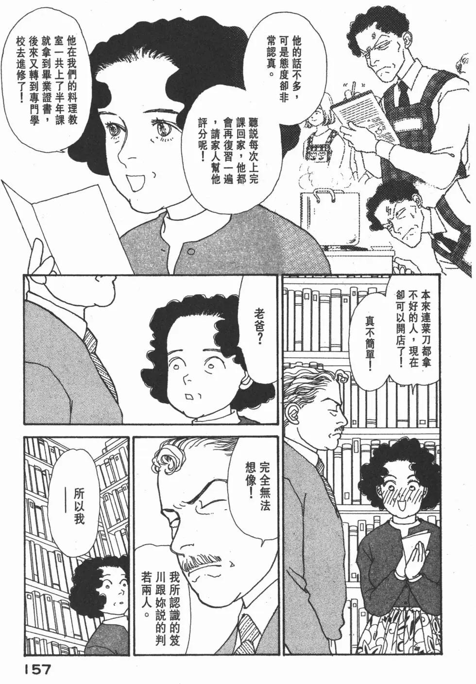 第10卷169