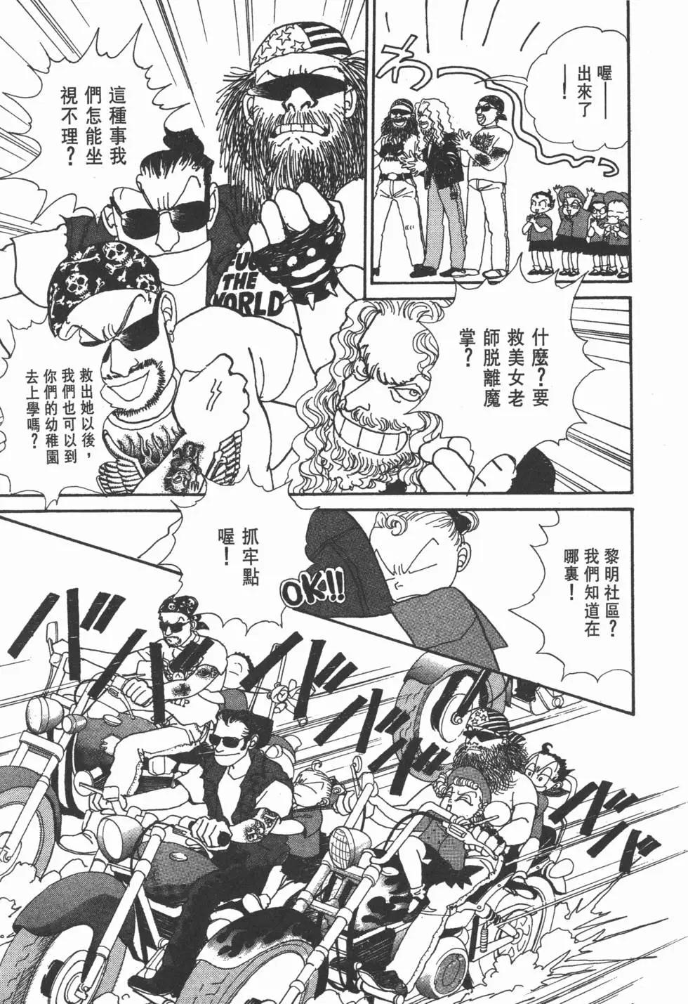 第10卷17