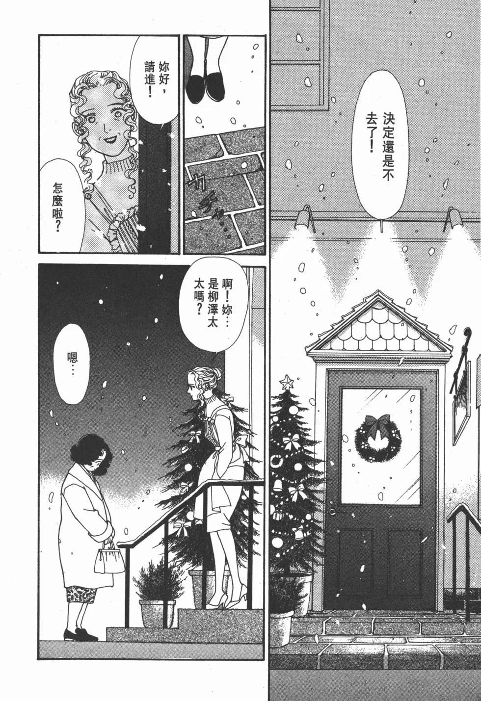 第10卷170
