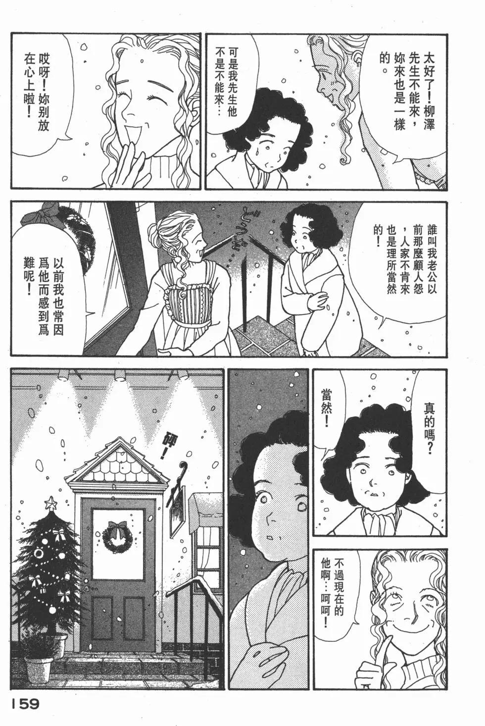 第10卷171