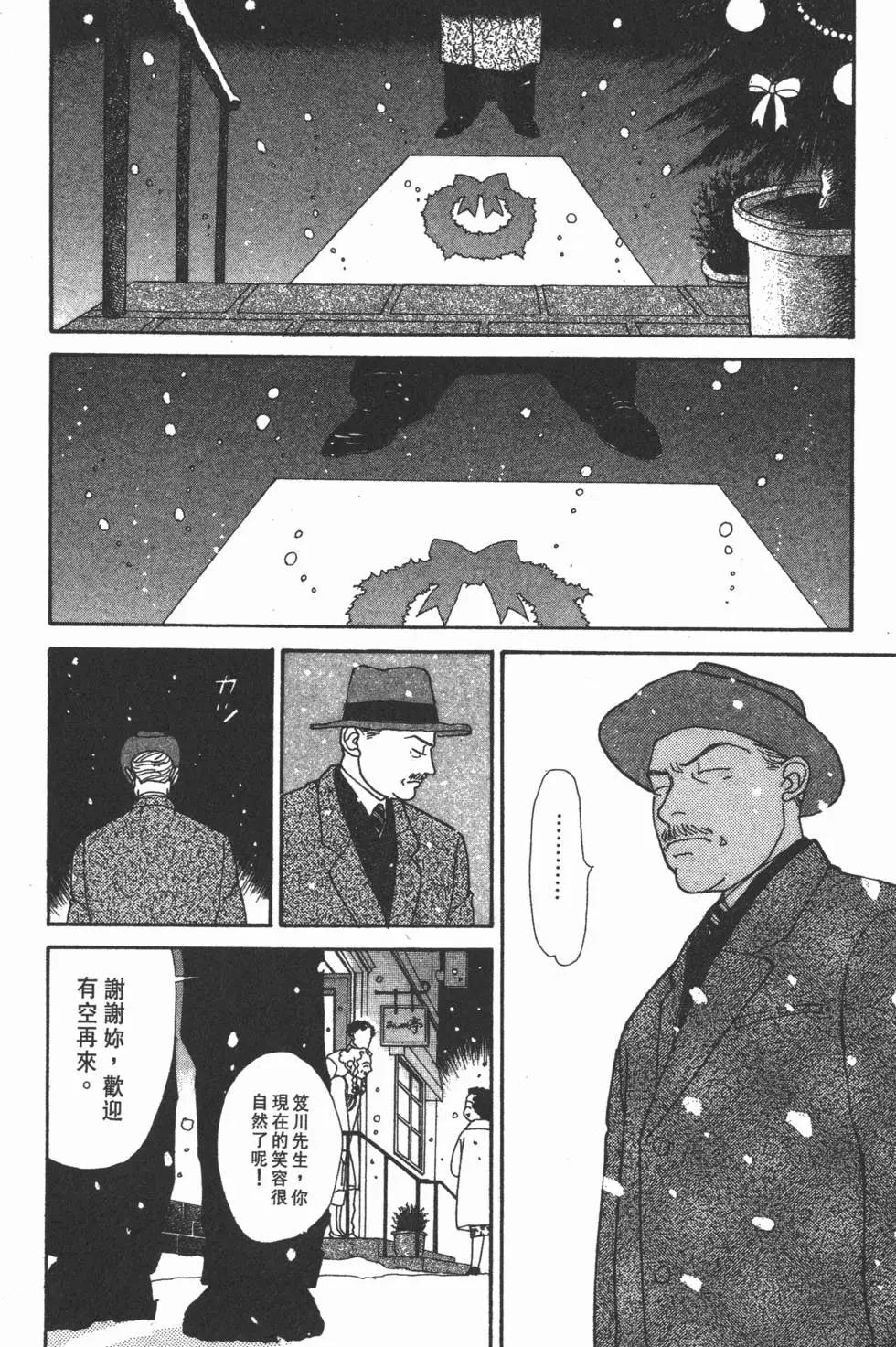 第10卷172