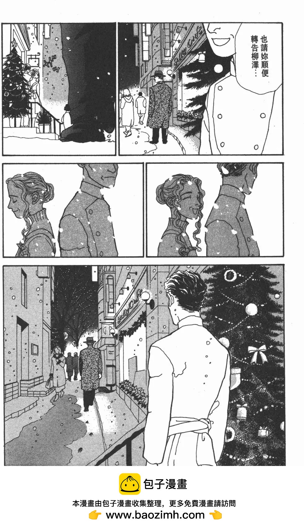 第10卷173