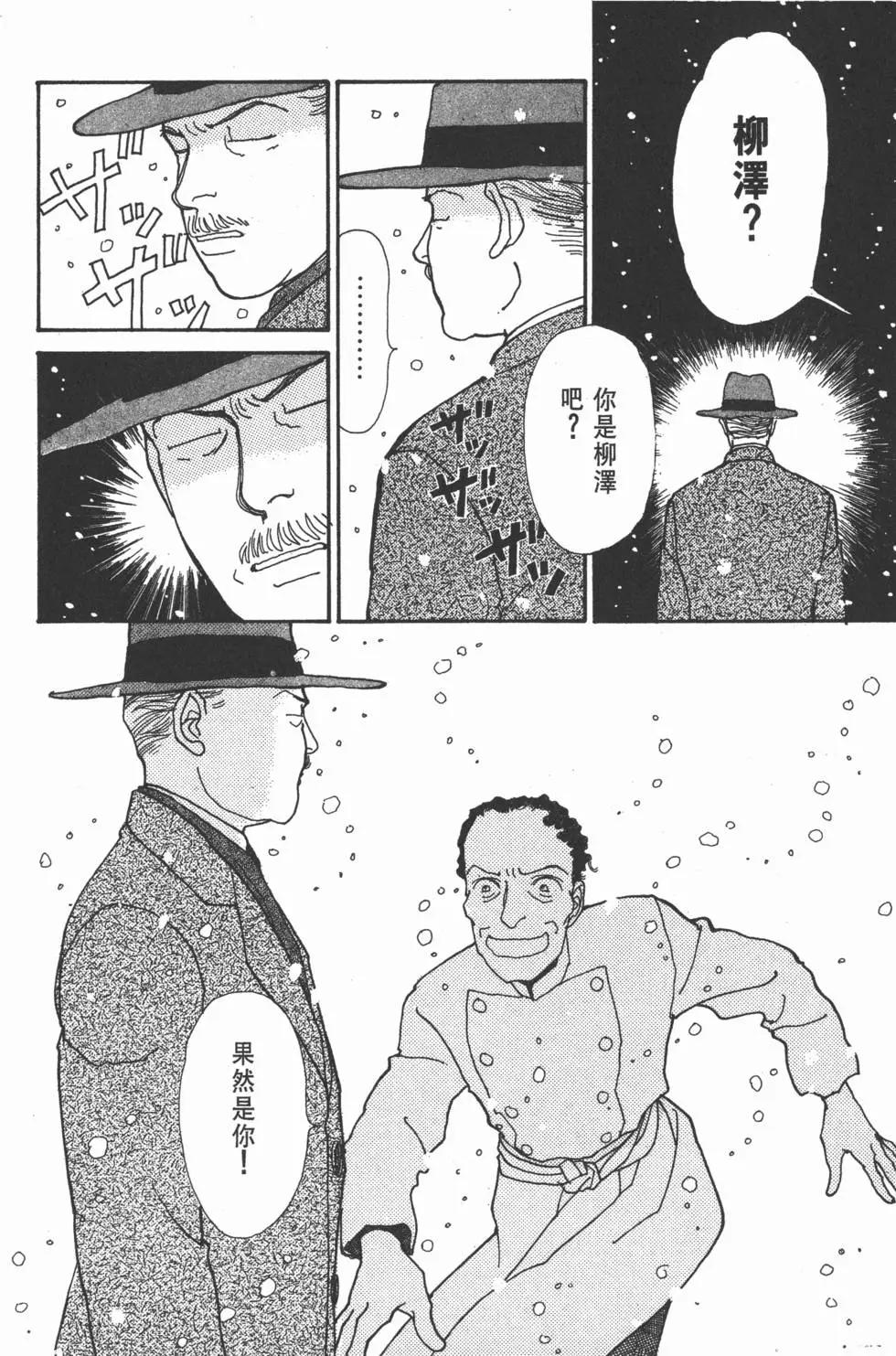 第10卷174