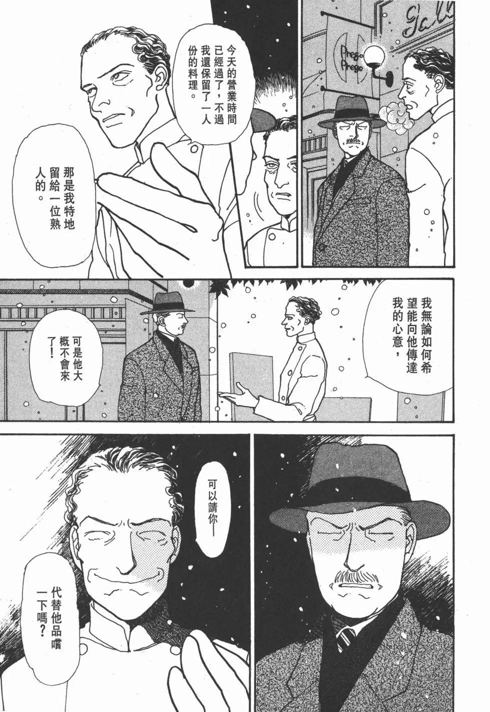 第10卷175