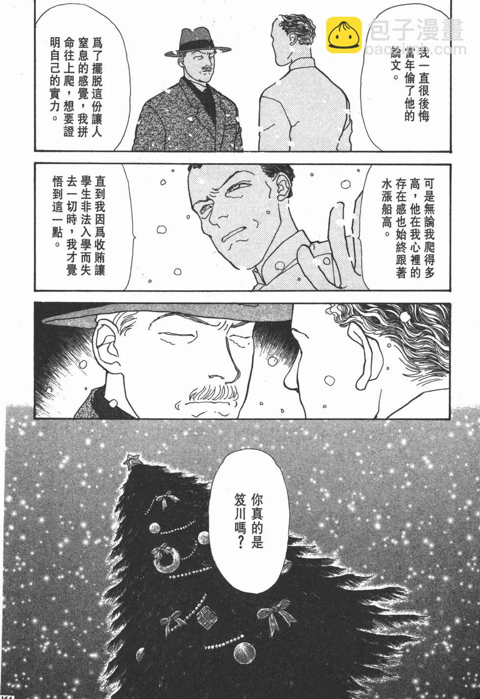 第10卷176