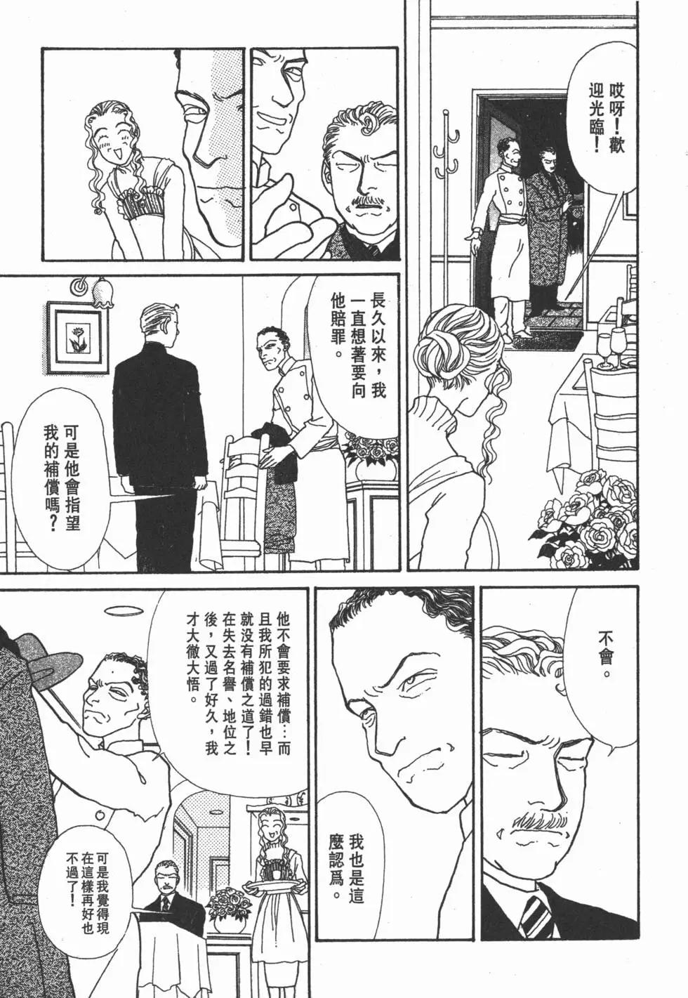 第10卷177
