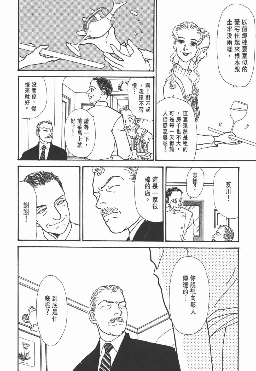 第10卷178