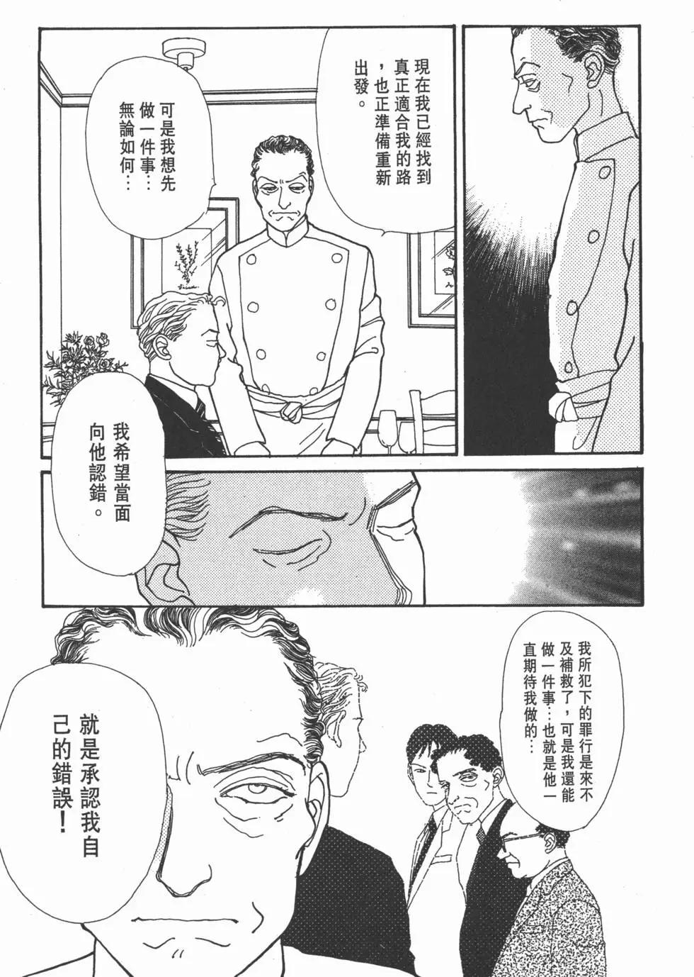 第10卷179