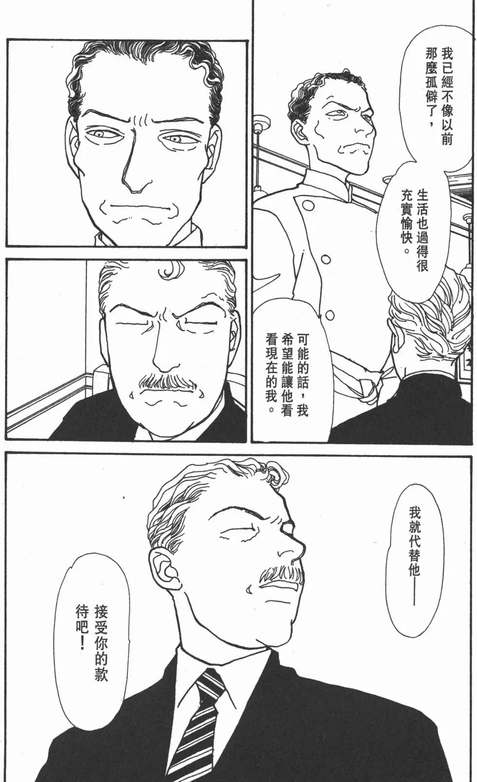 第10卷180